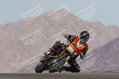 media/Nov-10-2023-Twins on Track (CVR) (Fri) [[0a94bef841]]/3-B Group/Session 3 (Turn 9)/